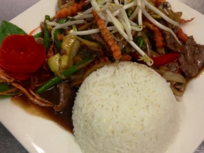 照片: Mei Thai